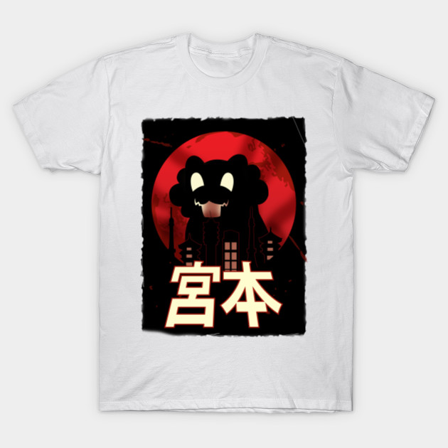 LIMITED EDITION! Miyamoto The Monster Beaver Of Sinnoh T-Shirt-TOZ